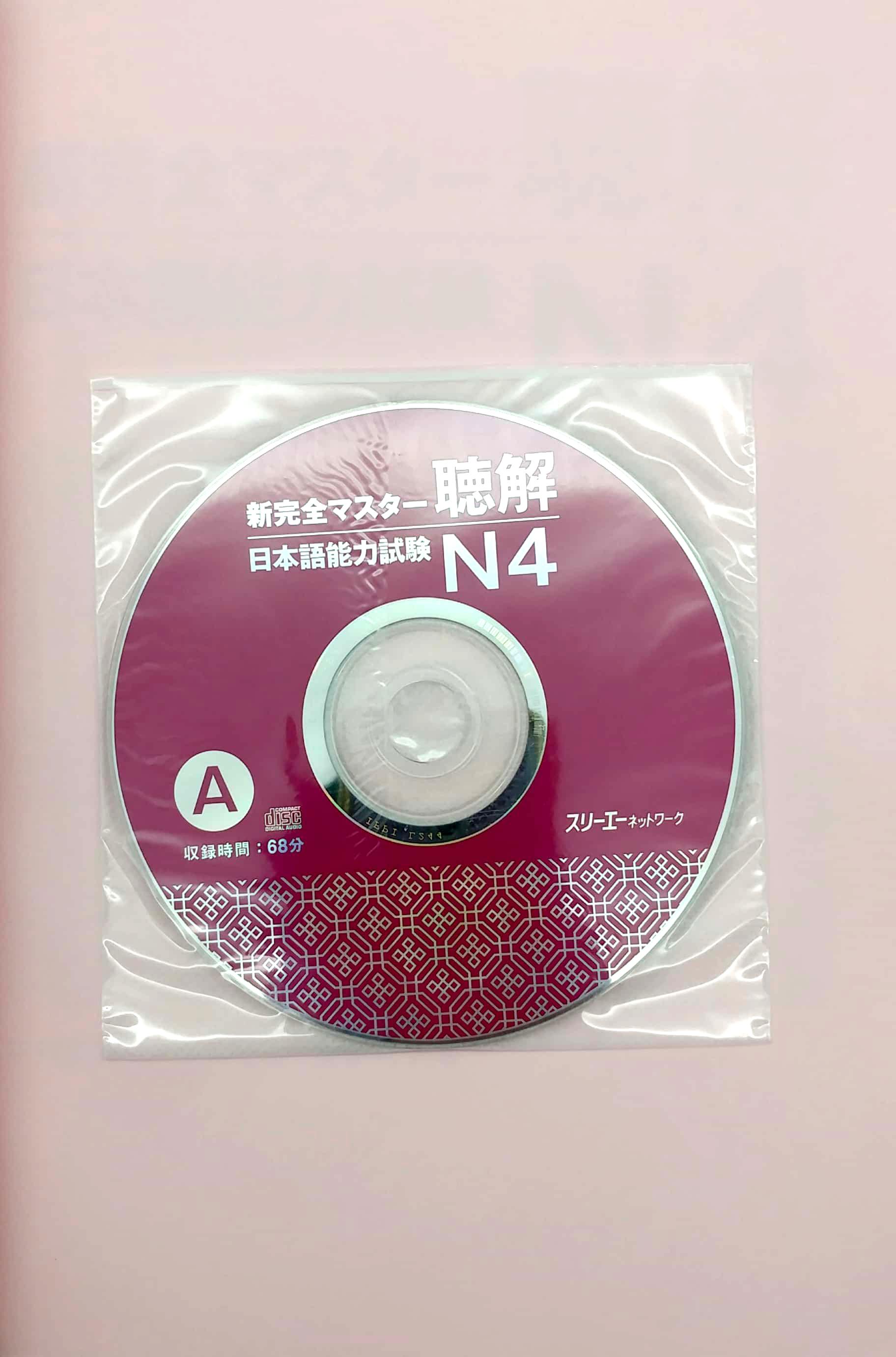新完全マスター聴解 日本語能力試験 N4 - JPLT Listening - Luyên Thi Năng Lực Tiếng Nhật Nghe Hiểu