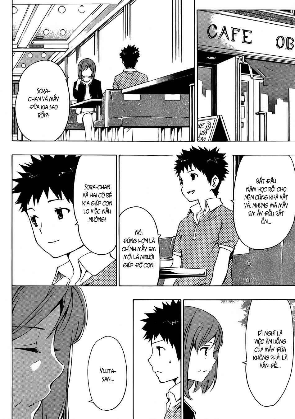 papa no iukoto o kikinasai! chapter 7 32