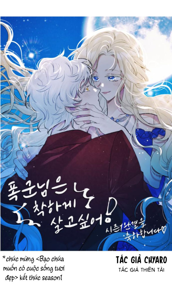 bạo chúa muốn có cuộc sống tốt đẹp chapter 60.4 22