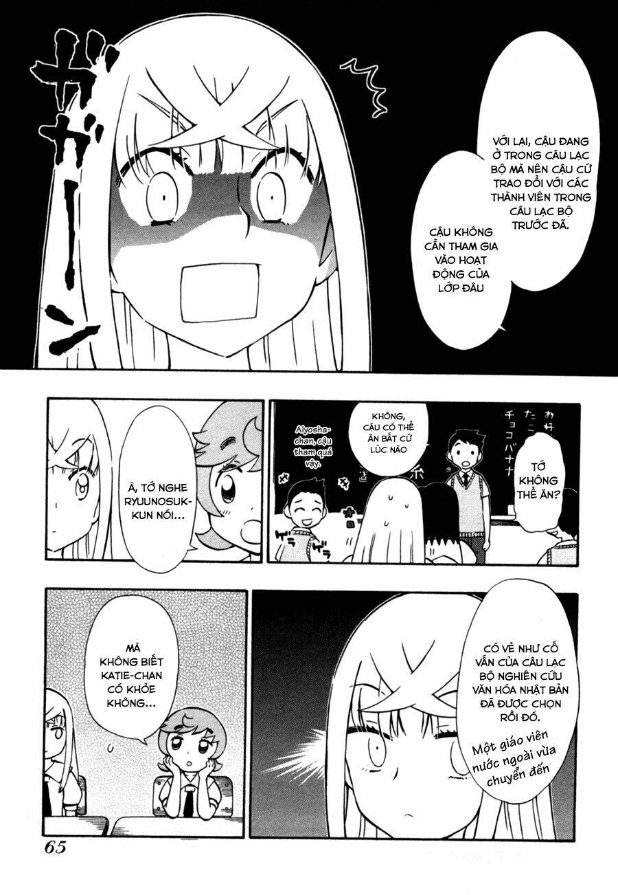 alyosha chapter 26 5