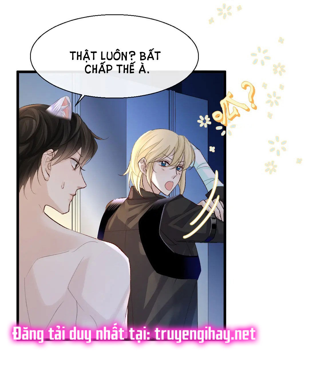 nhân ngư sa ngã chapter 27.2 9