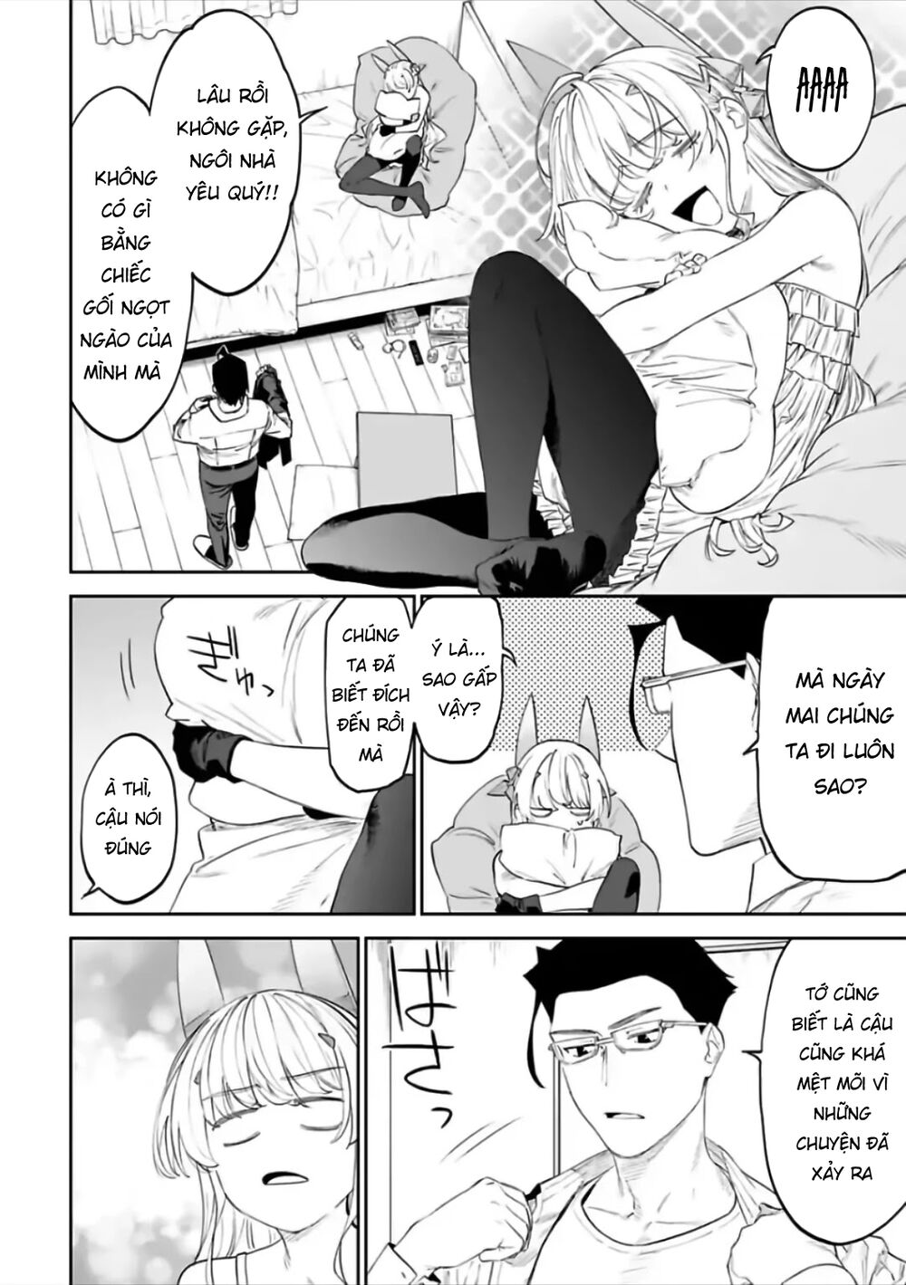 fantasy bishoujo juniku ojisan to [manga] chapter 68 4