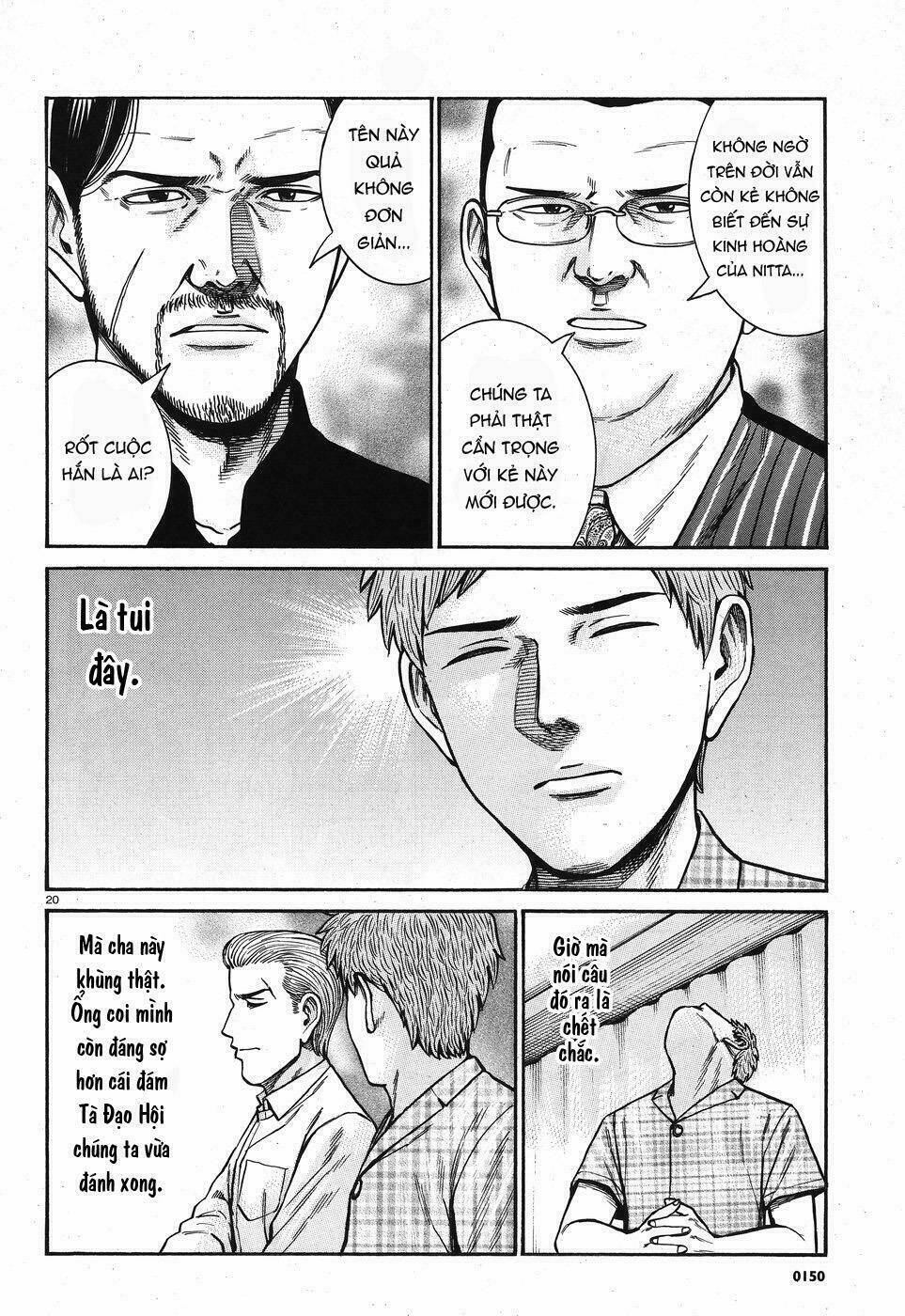 anh chàng yakuza và cô nàng siêu năng lực chapter 73 20