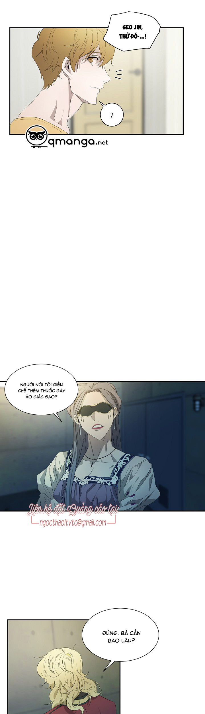 ever green chapter 24 21