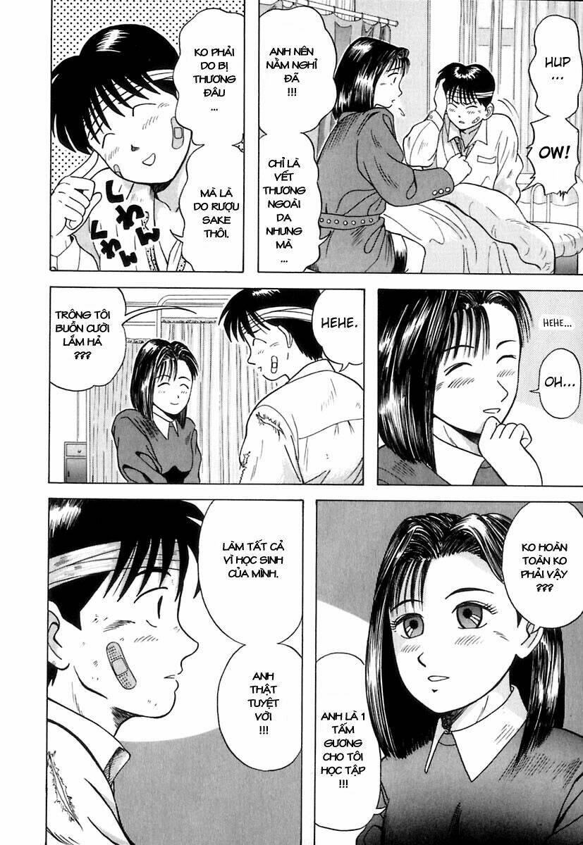 kyoukasho ni nai! chapter 8 16