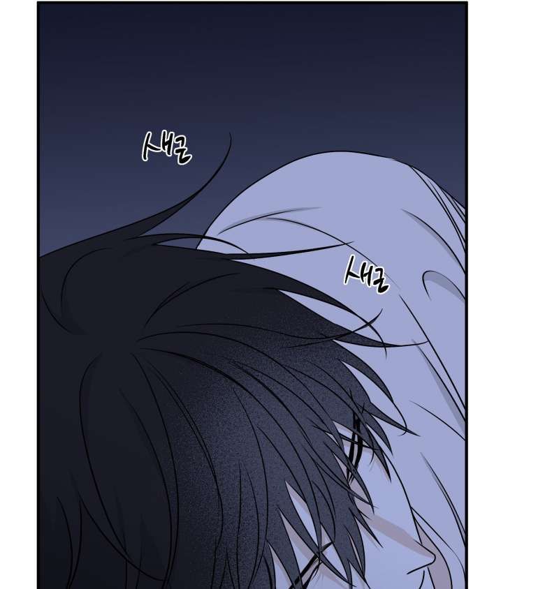 đêm bên bờ biển chapter 63.1 4