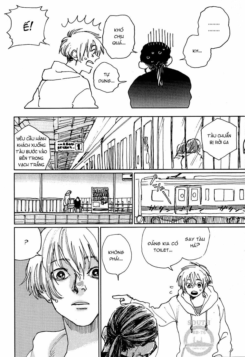 fushigi na tomodachi chapter 2 25