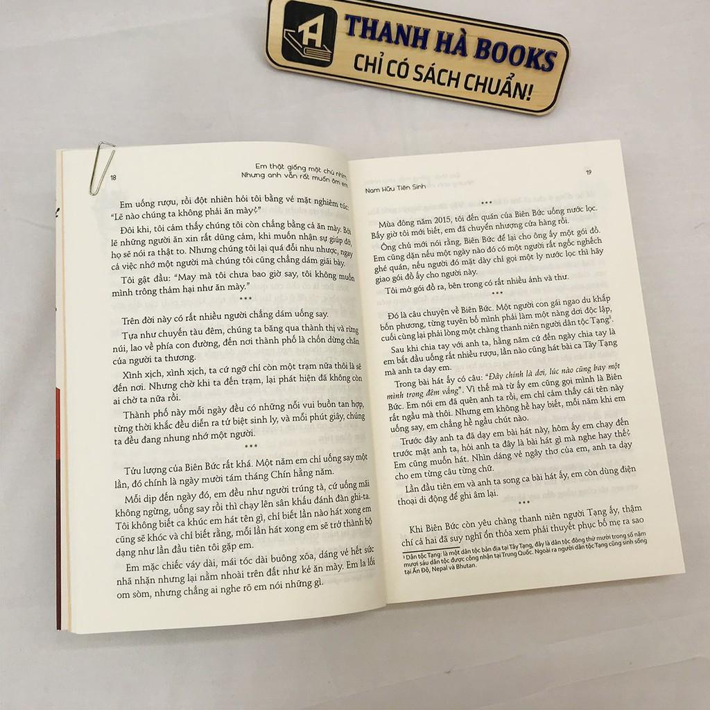 Sách - Em Thật Giống Một Chú Nhím, Nhưng Anh Vẫn Rất Muốn Ôm Em