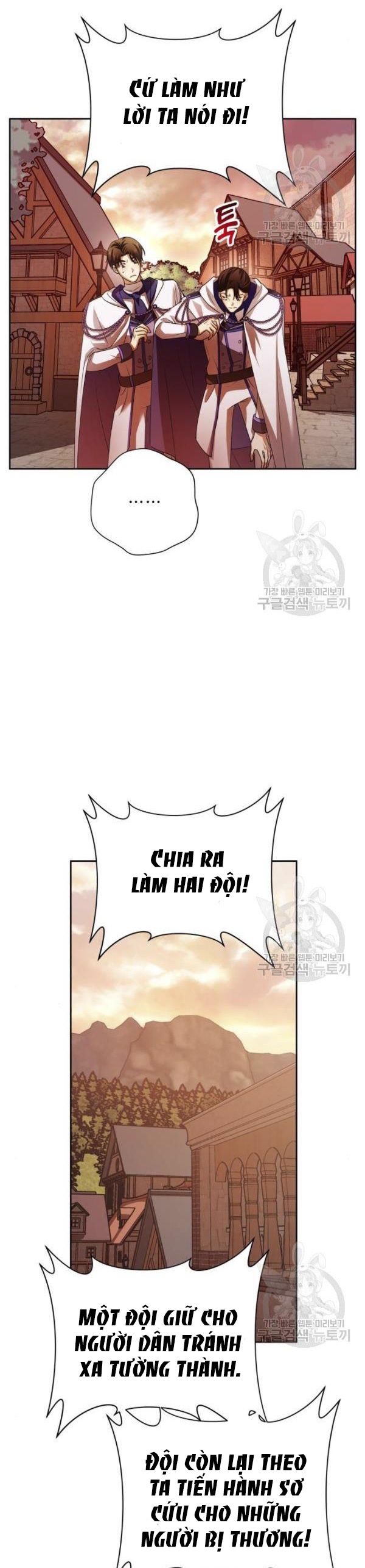 tôi muốn trở thành cô ấy dù chỉ là một ngày chapter 99 23