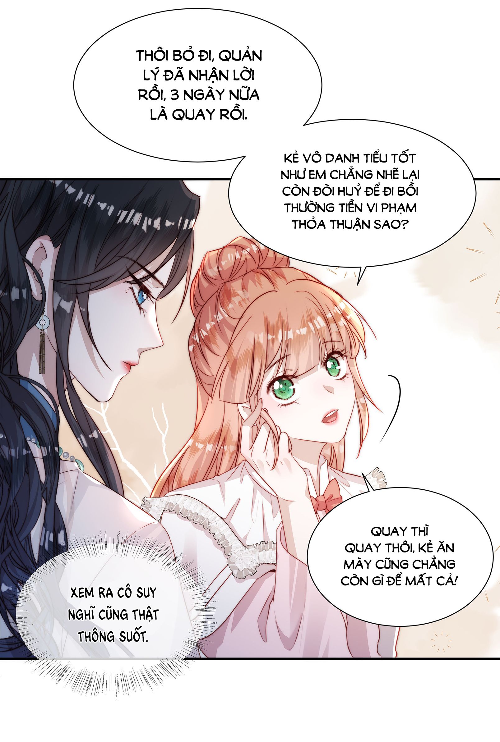 hot search phủ sóng! kẻ muốn buông xuôi như tôi nổi tiếng sau một đêm chapter 10.2 12