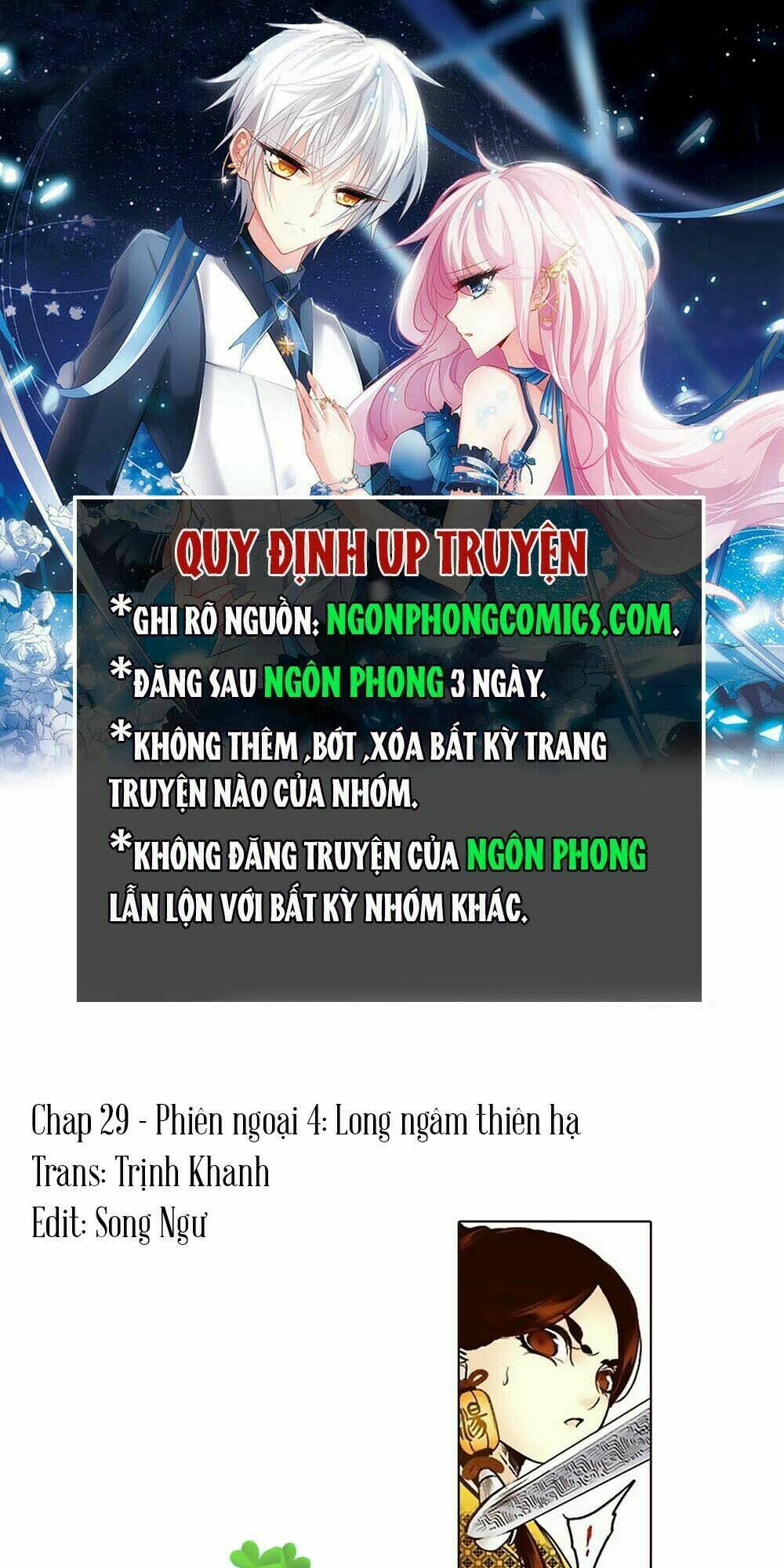 yển sư chapter 29 1