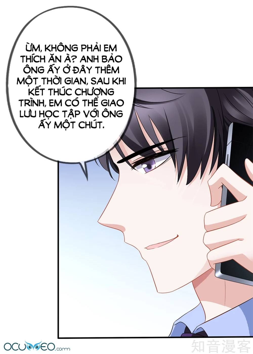 mỹ vị giai thê chapter 43.2 25