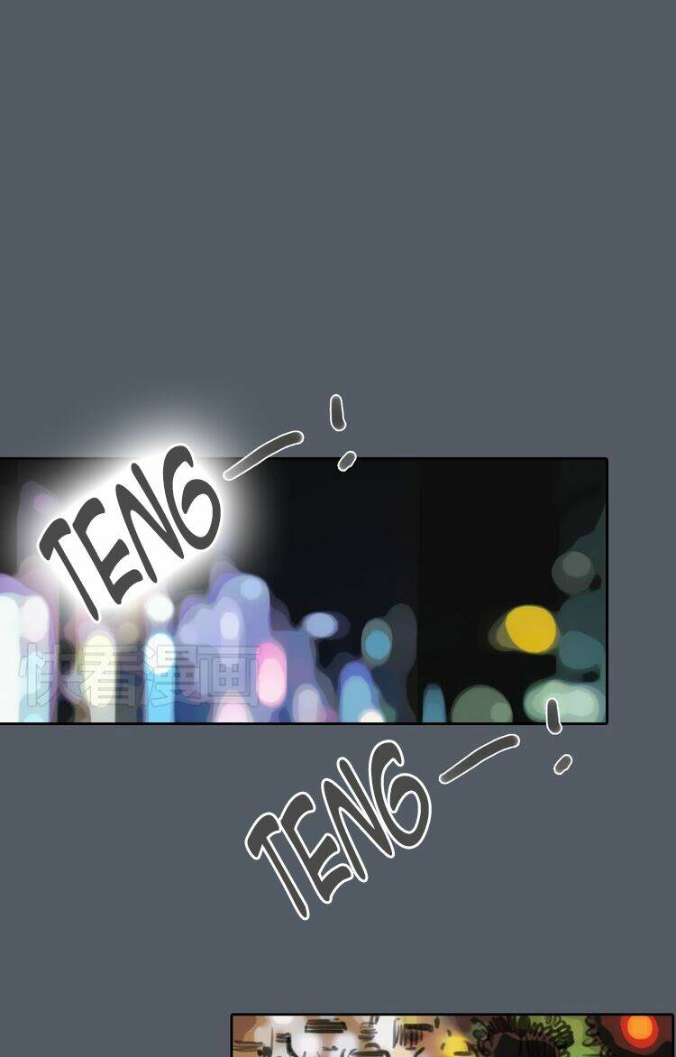 12 giờ của lọ lem chapter 47 21