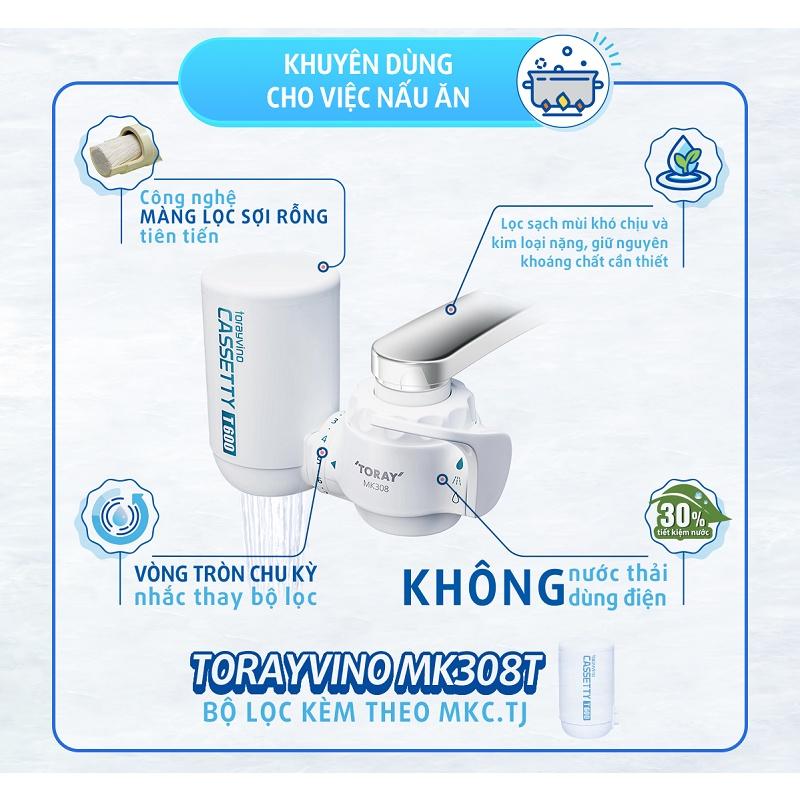 Combo Máy Lọc Nước Tại Vòi MK308T (1 máy + 3 lõi) Torayvino, Khuyên Dùng Nấu Ăn, Nhỏ Gọn, Nguyên Kiện Từ Nhật