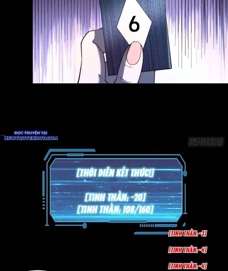 vô hạn thôi diễn chapter 32 12