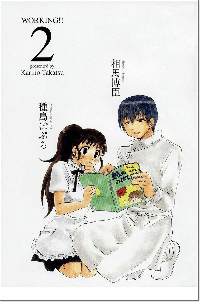 pj working chapter 24 5