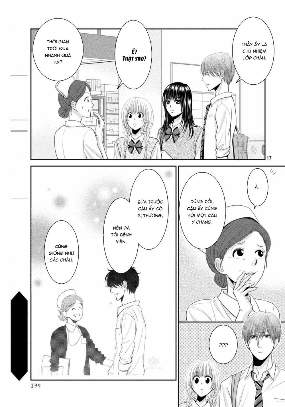 asami-sensei no himitsu chapter 7 23