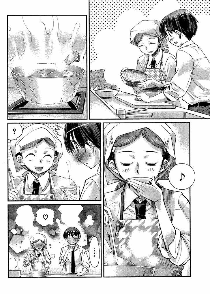 ane kurabe chapter 4 12