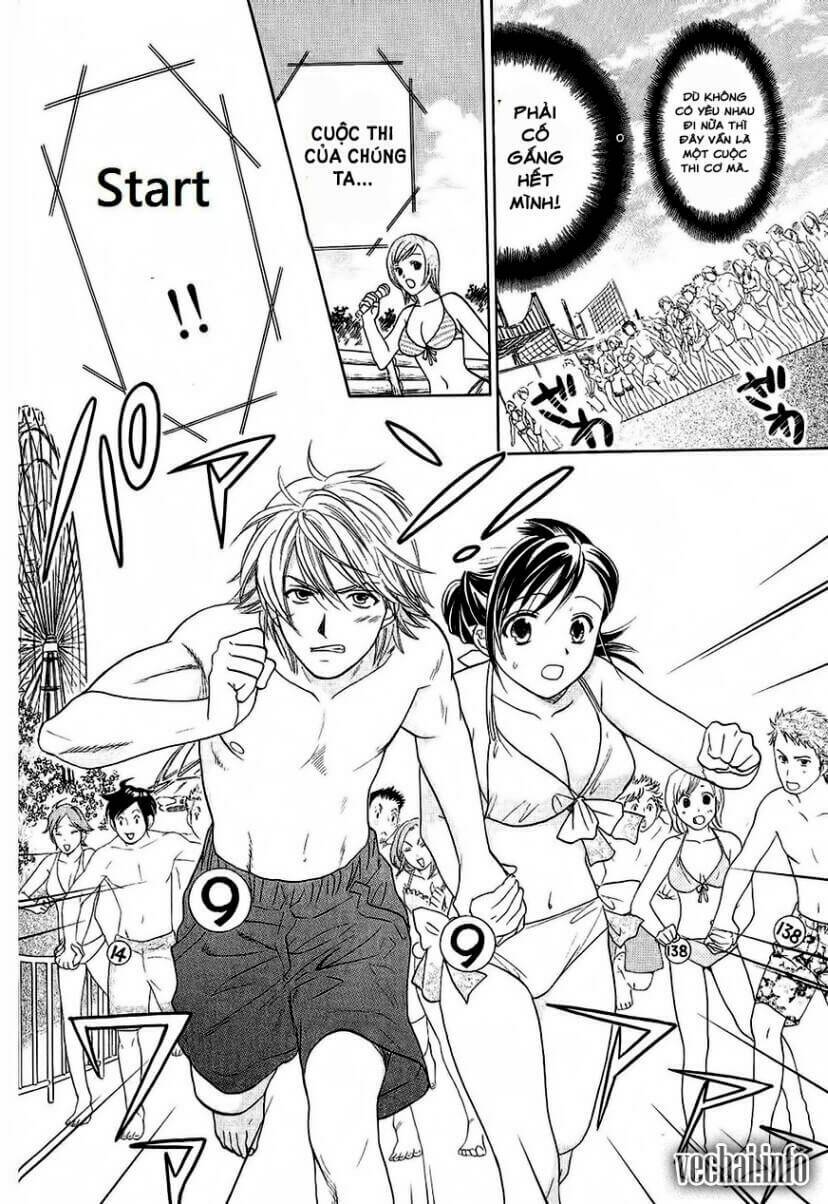 dousei recipe chapter 21 9