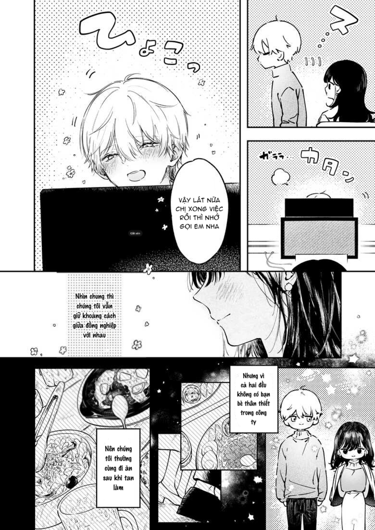 chị muốn thưởng thức lần đầu của narumi hikaru chapter 1.1 6