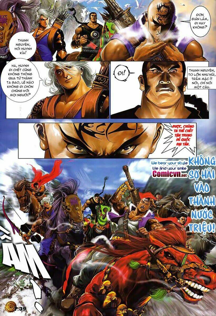 thiên thu nhất đế - tần thủy hoàng chapter 2 30