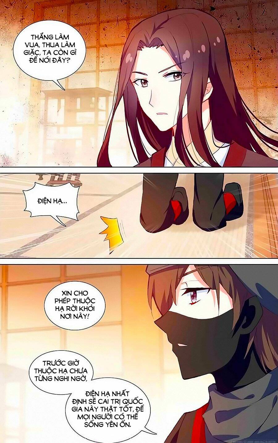 tầm trảo tiền thế chi lữ - lưu niên chuyển chapter 22.2 8