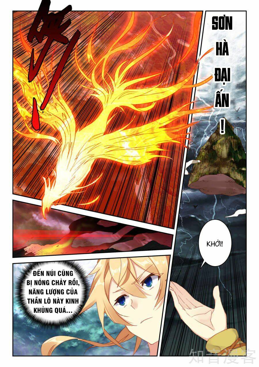 già thiên chapter 86 2