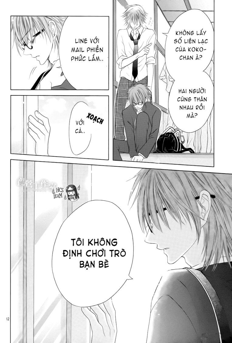 seifuku de vanilla kiss chapter 15 11