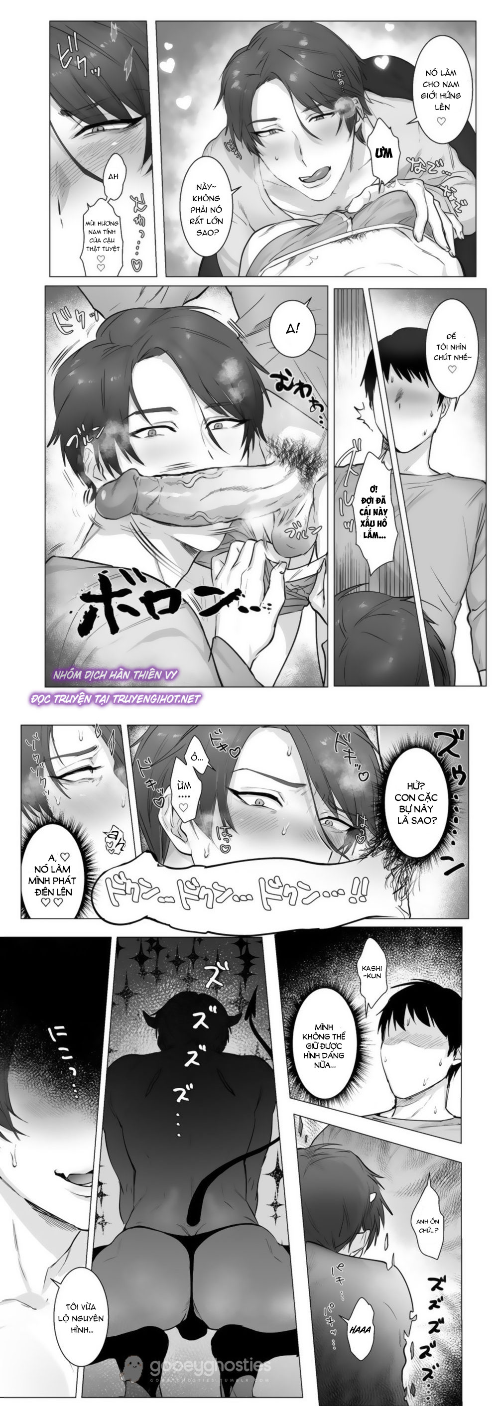 tổng hợp oneshot chjch chjch yaoi bl 18+ chapter 13 5