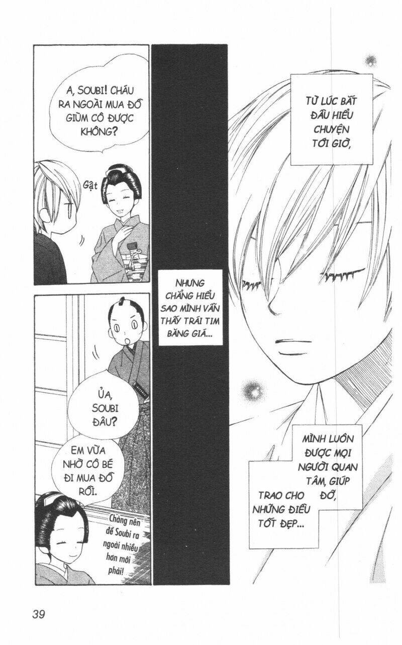 dừng chân ở edo chapter 1 48