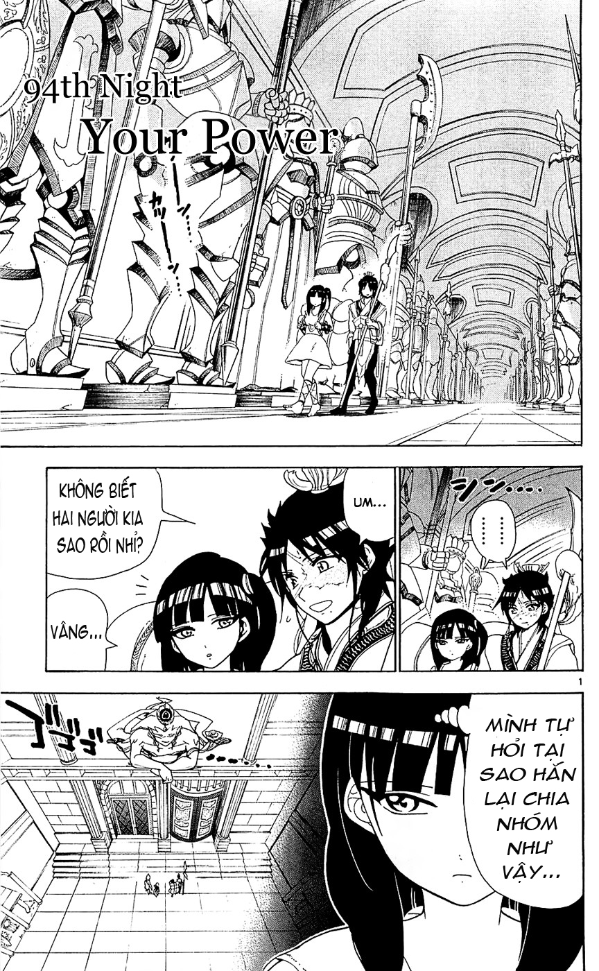 magi - the labyrinth of magic chapter 94 1
