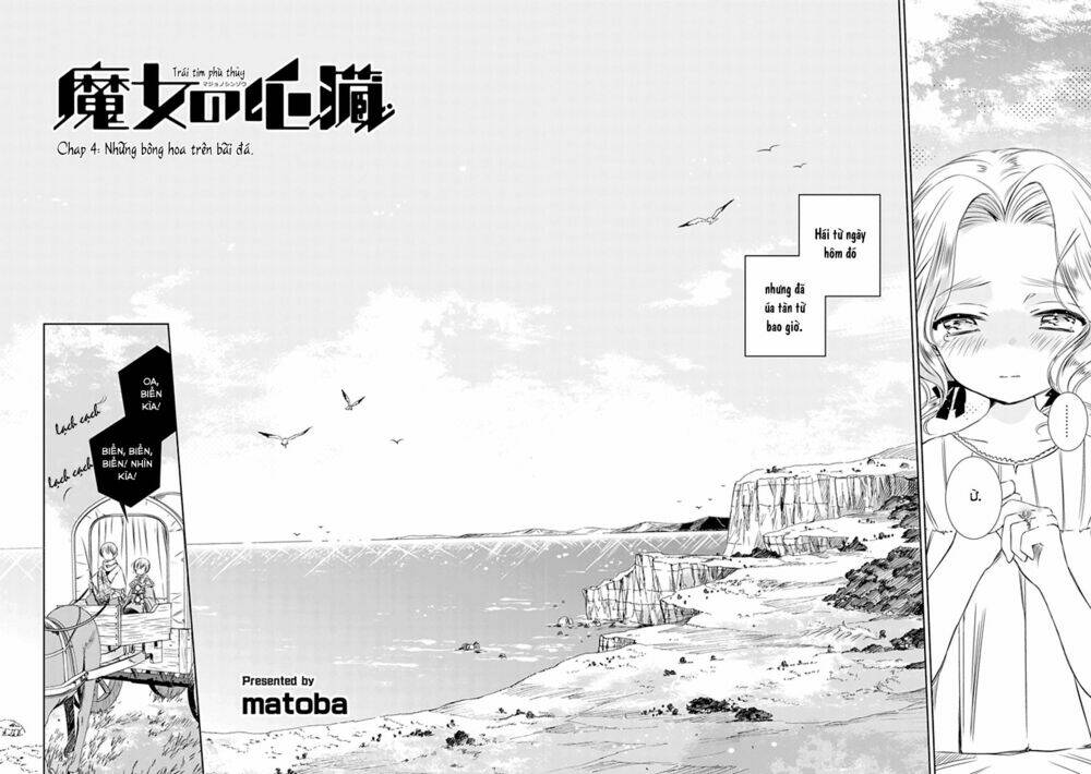 majo no shinzou chapter 4 5