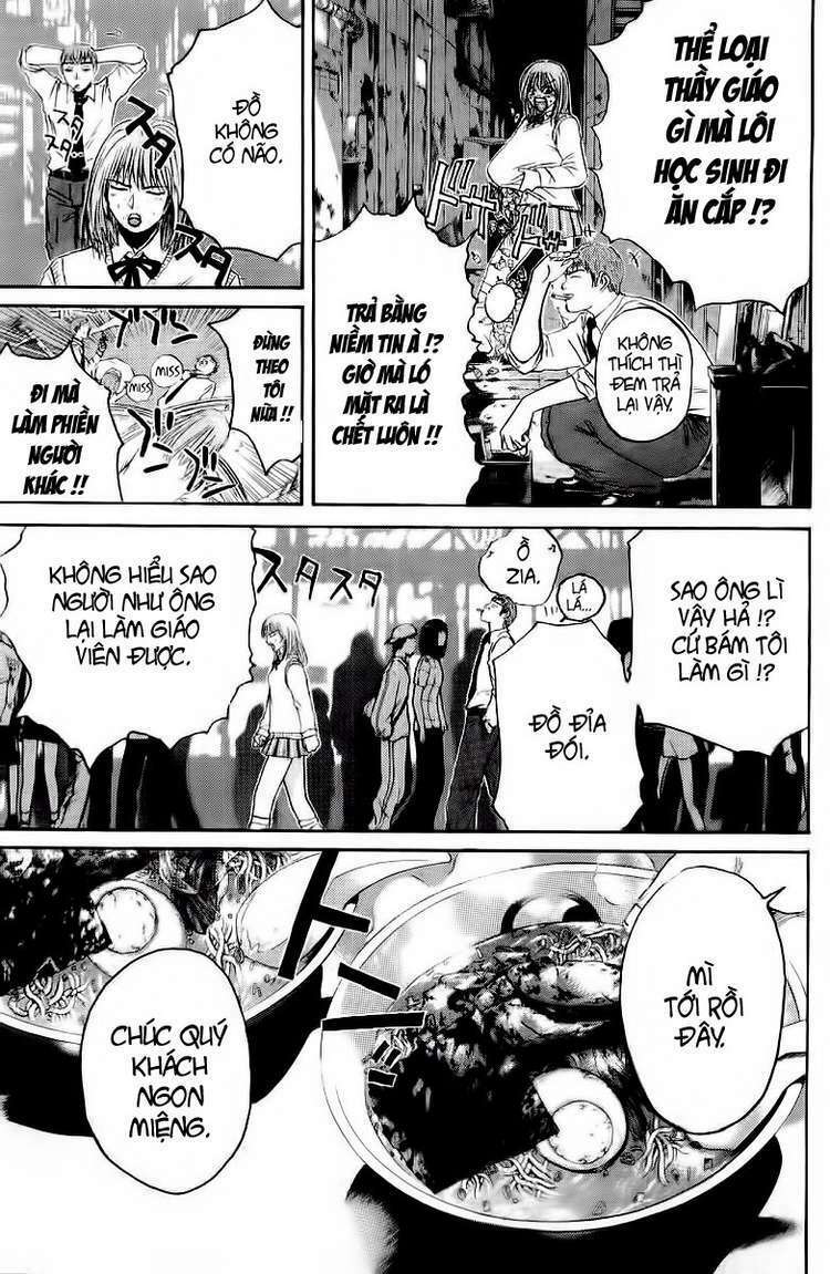 GTO - Great Teacher Onizuka chapter 125 21