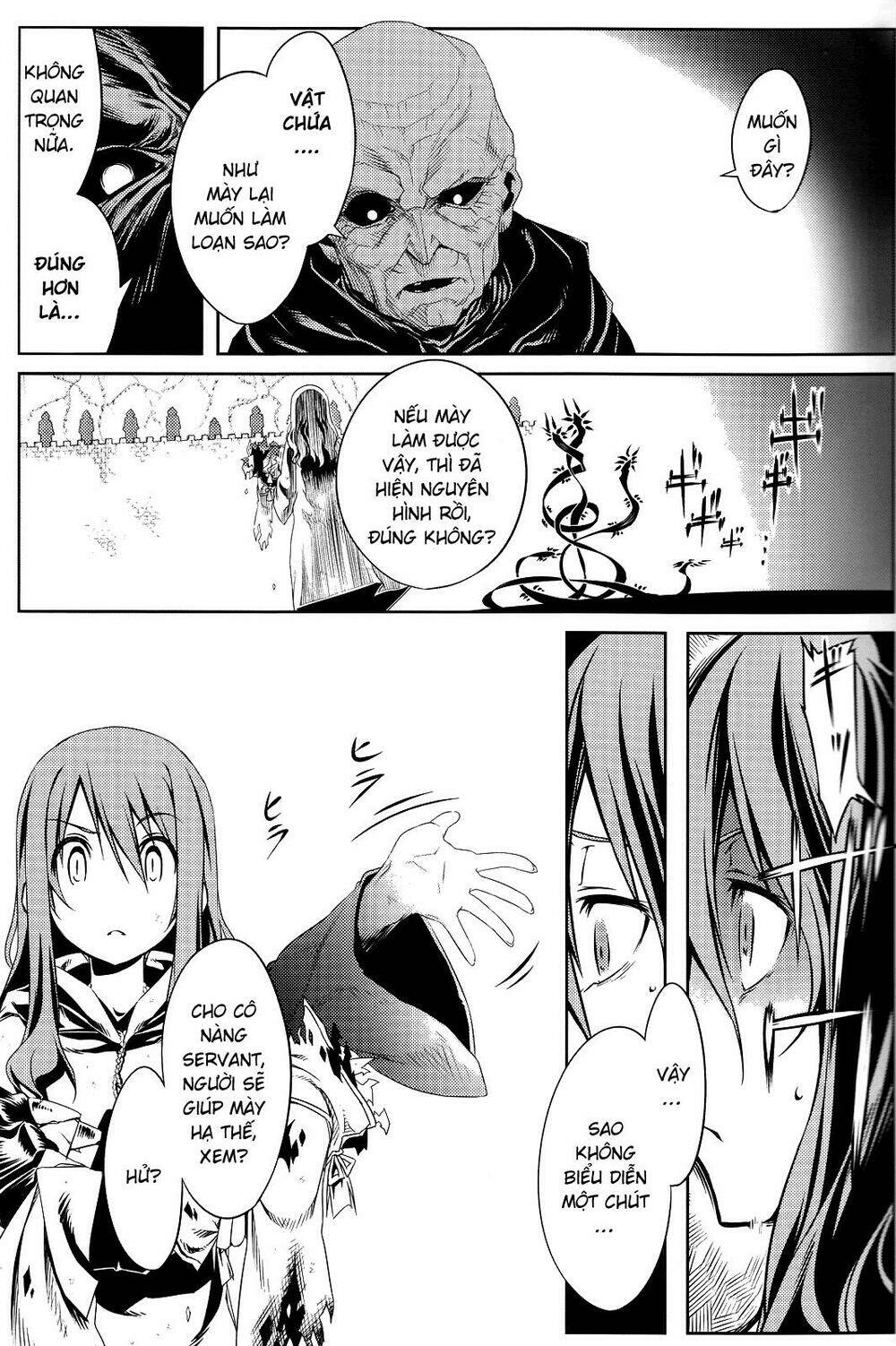 sword dancers ii chapter 4 14