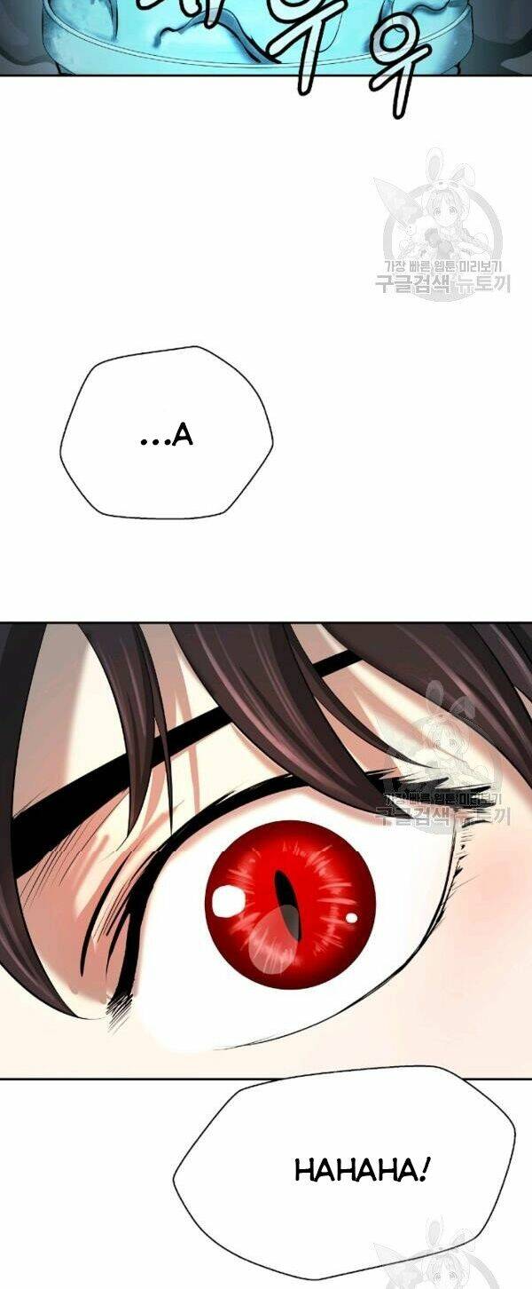 xuyên không thành hổ chapter 32 74