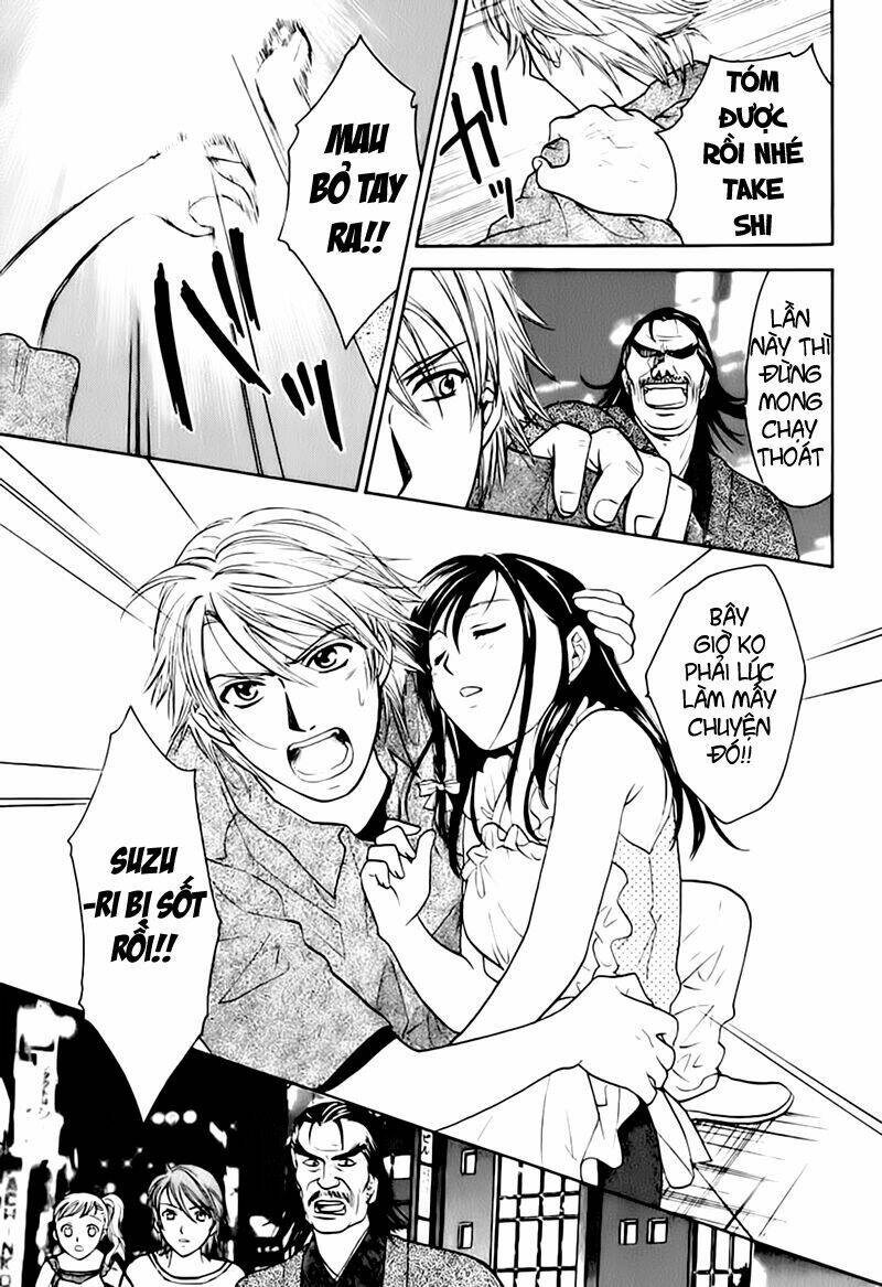 dousei recipe chapter 5 20