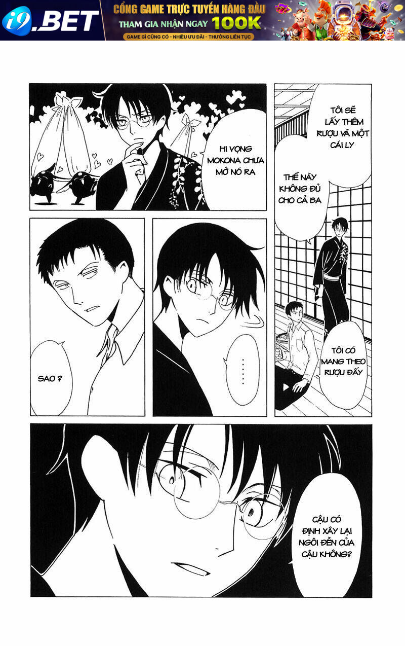 xxxholic - hành trình bí ẩn chapter 210 19