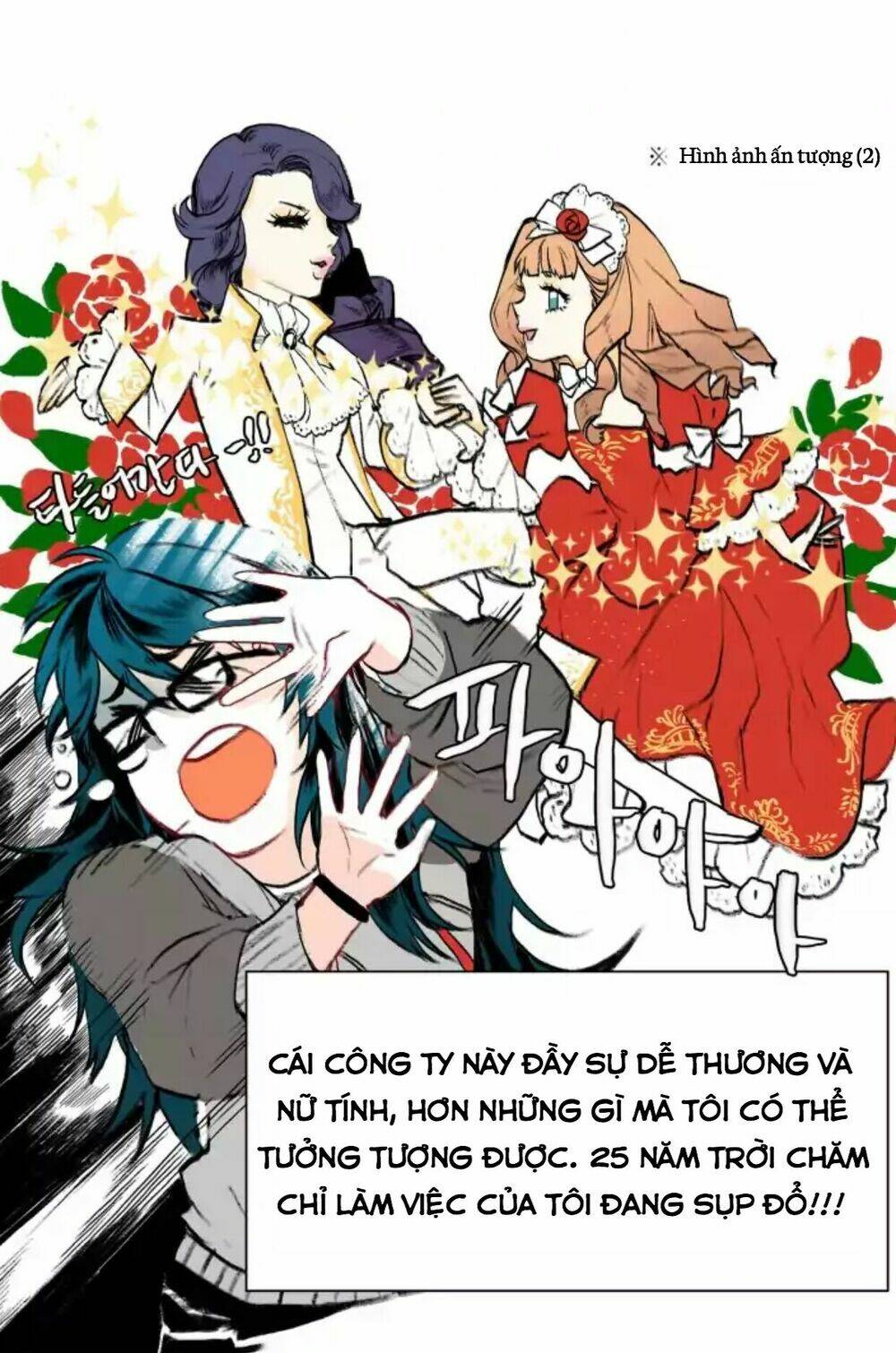 vách ngăn chapter 2 40