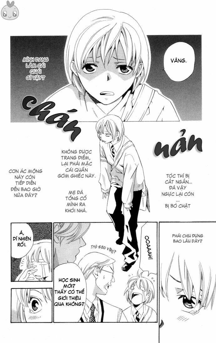 boku ni natta watashi chapter 1 18