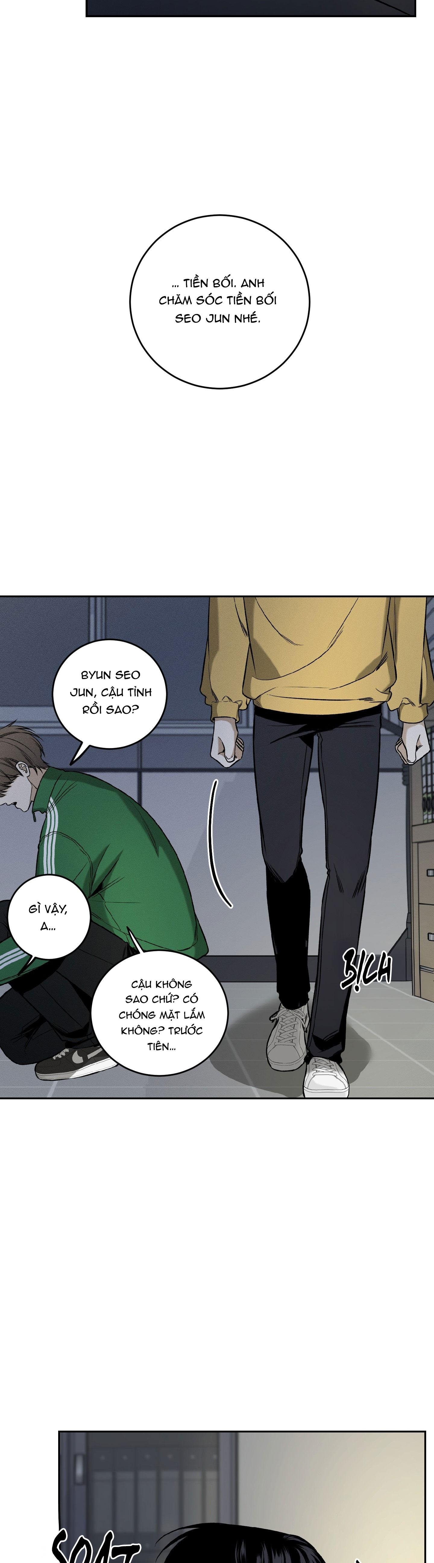 (Abo) Feel My Benefit Chapter 34 ss2 7