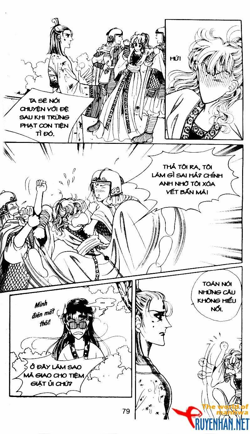 the sexy simpleton chapter 3 82