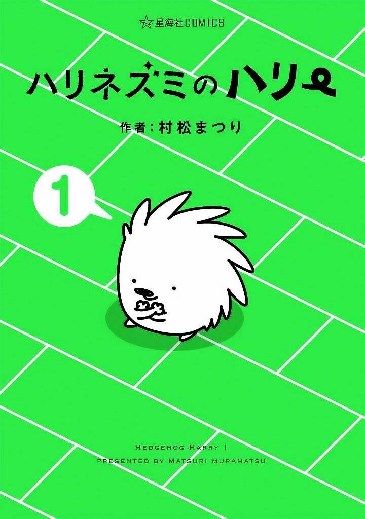 những kẻ cô đơn chapter 1 1