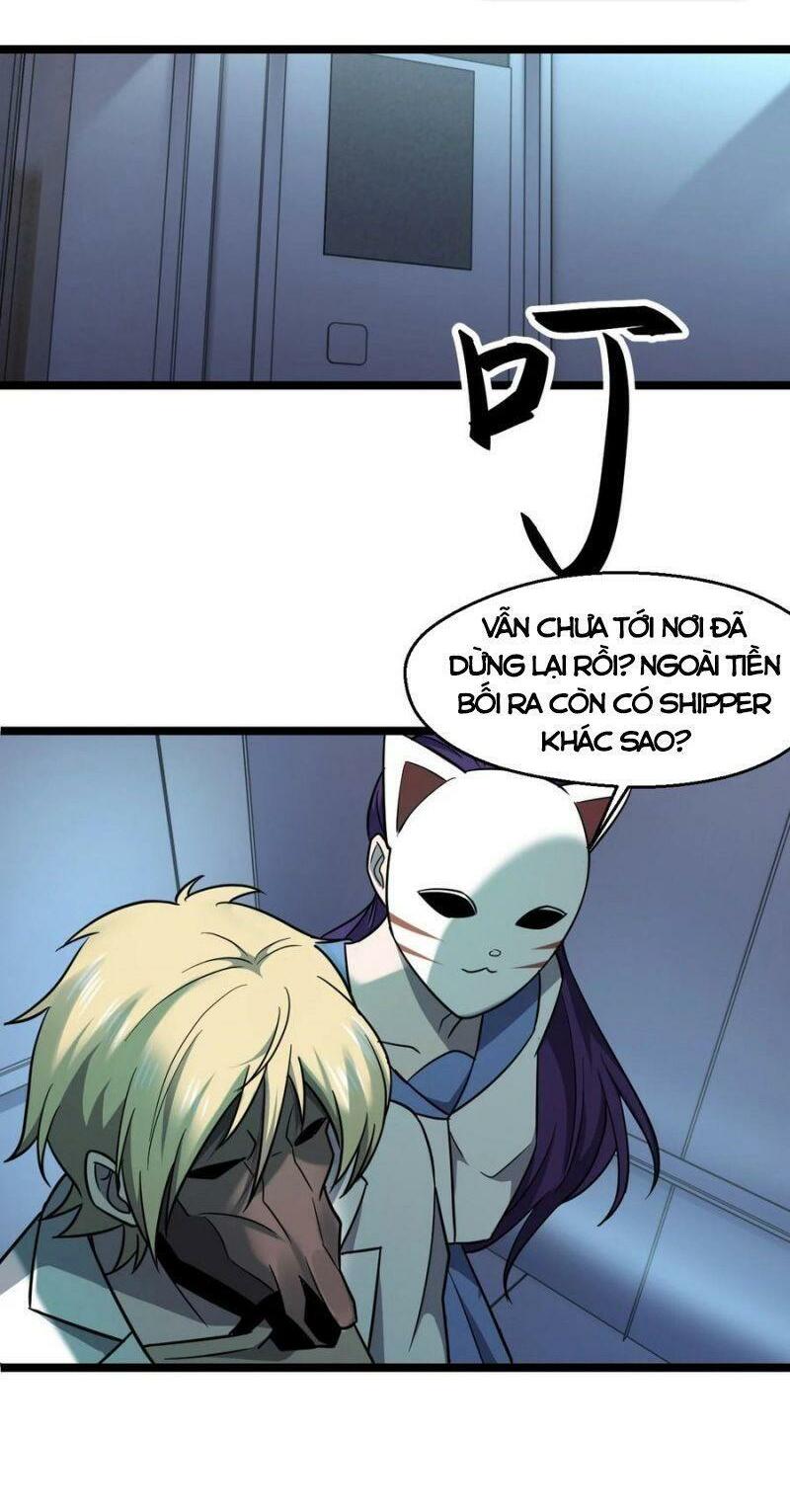 đừng hiểu lầm, tôi mới là người bị hại! chapter 43 14