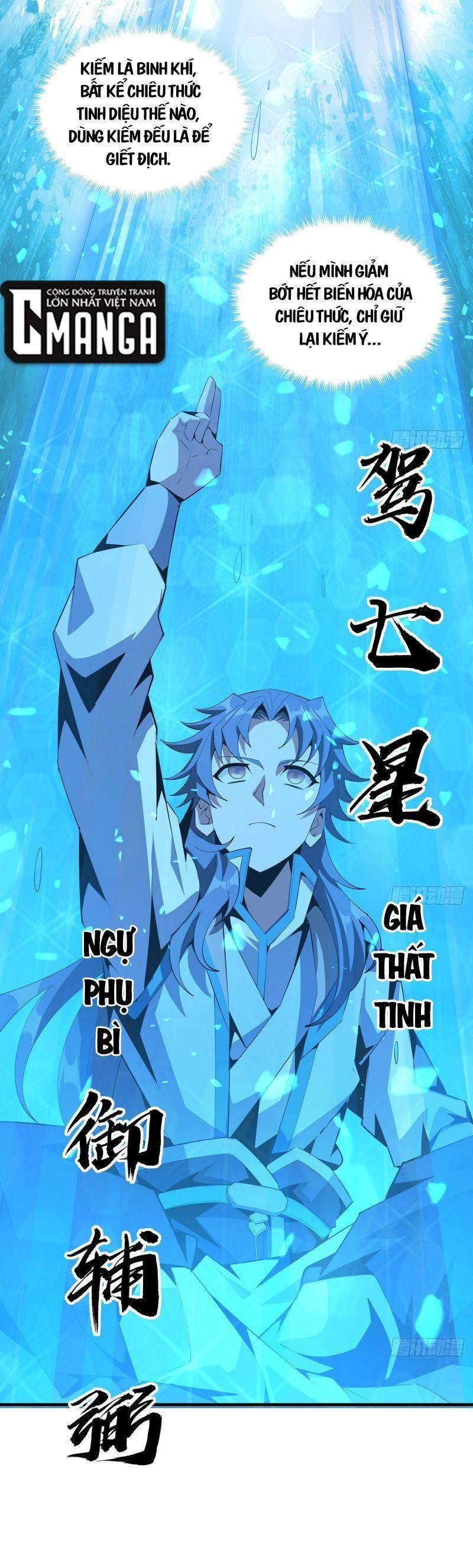 địa cầu đệ nhất kiếm chapter 62 14