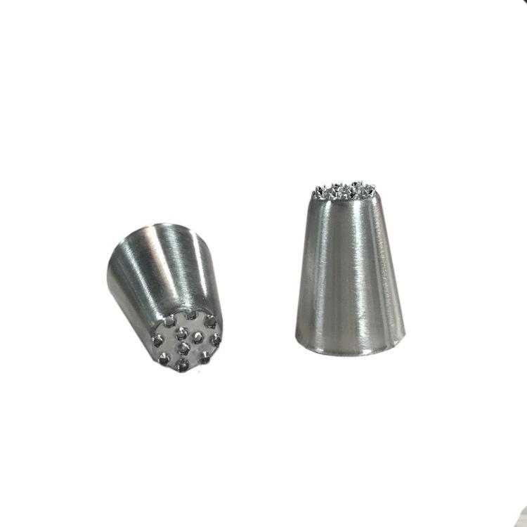 Đui bắt kem - Hình Cỏ 233 - DUICO233