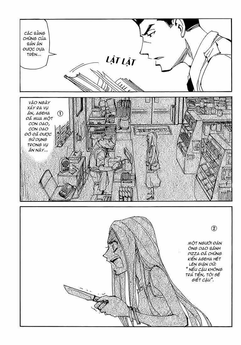 ageha o ou monotachi chapter 1 15