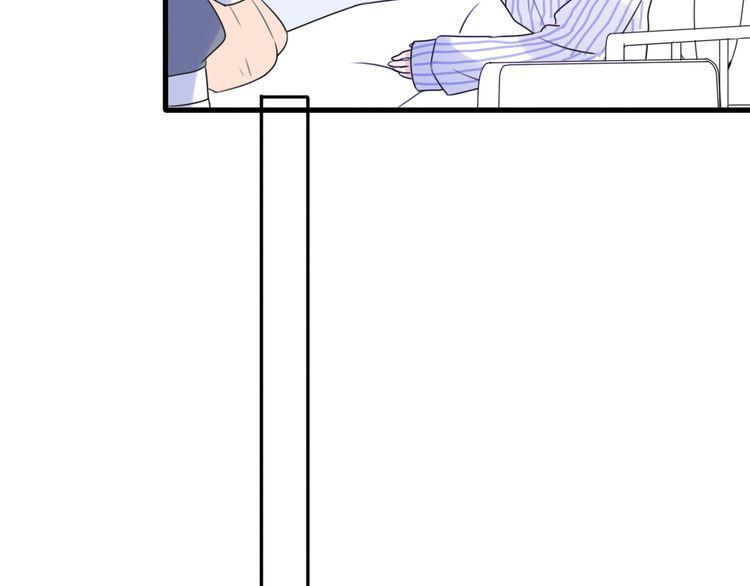 cuộc chiến tình yêu chapter 41 175