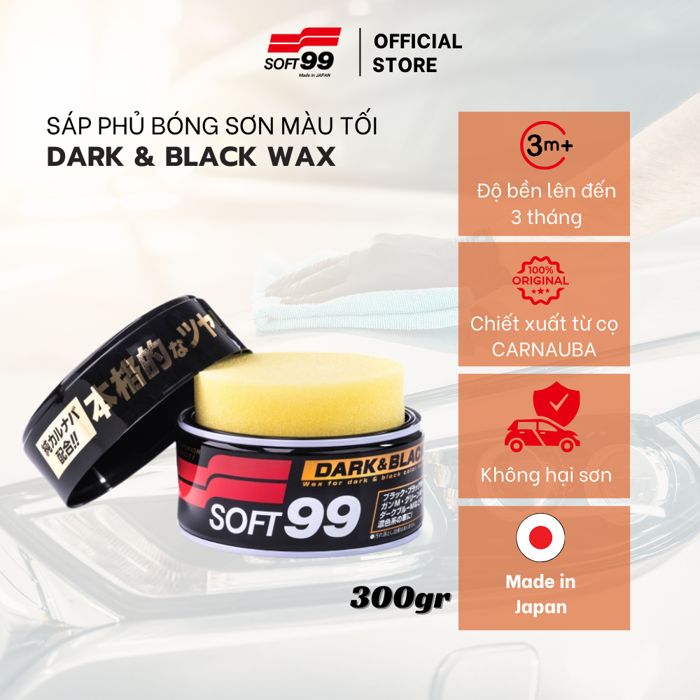 Sáp Vệ Sinh, Phủ Bóng Sơn Xe Màu Tối Dark &Amp; Black Wax W - 2 Soft99