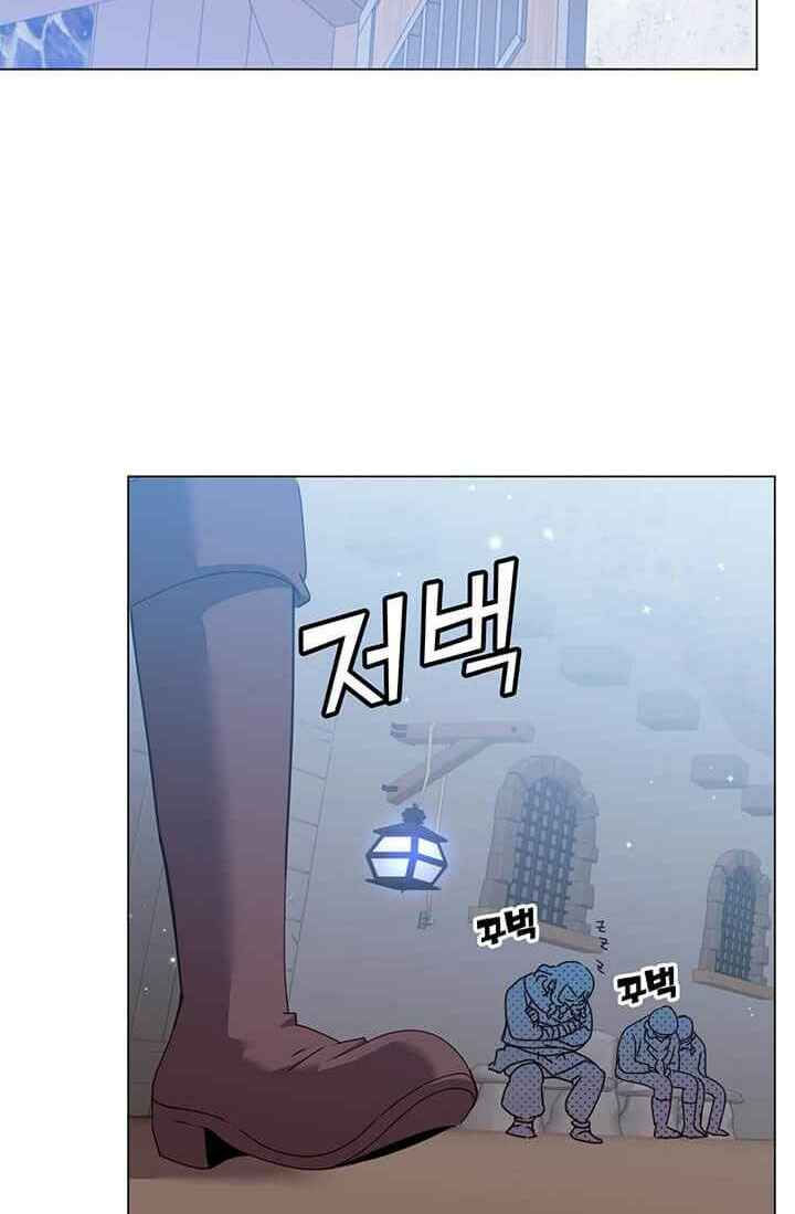 Anh Hùng Mạnh Nhất Trở Lại chapter 52 29