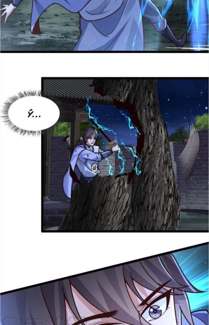 ta nuôi ma quỷ ở trấn ma ti chapter 15 20